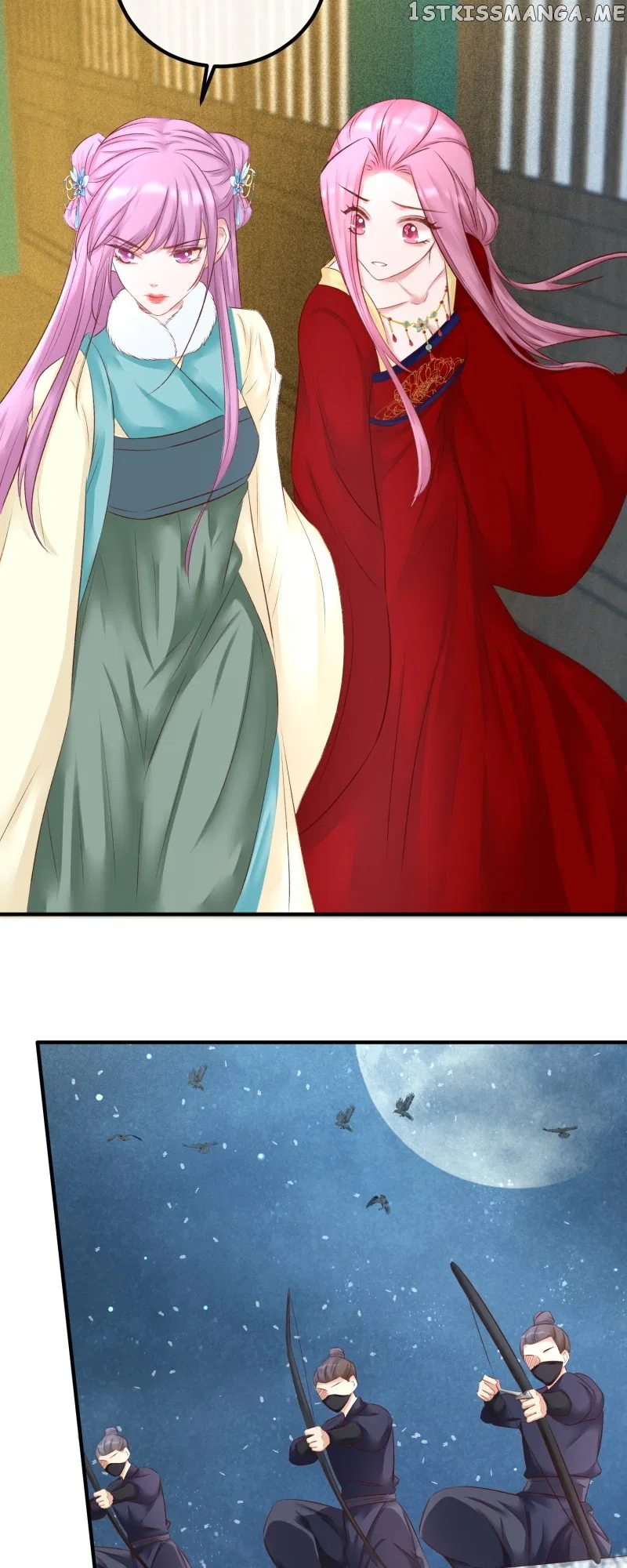 The Widowed Empress Needs Her Romance Chapter 102 – Page 25