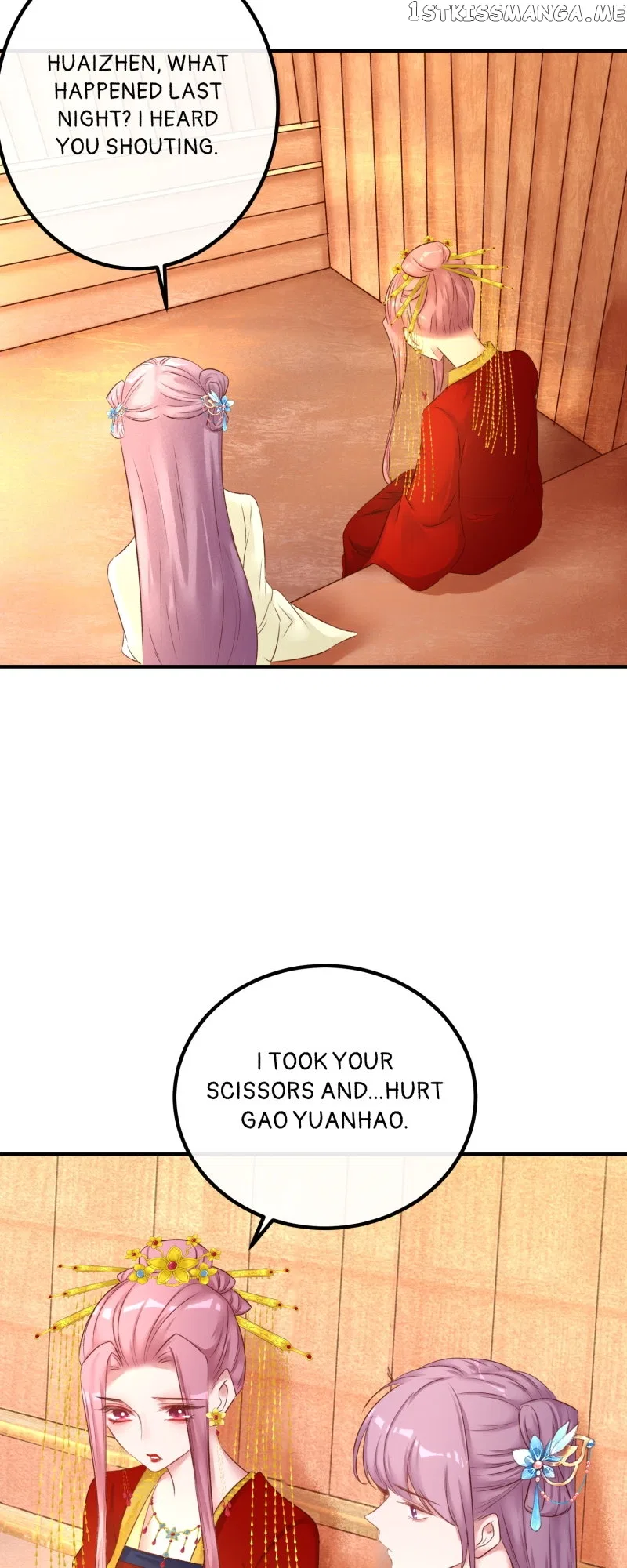 The Widowed Empress Needs Her Romance Chapter 101 – Page 9