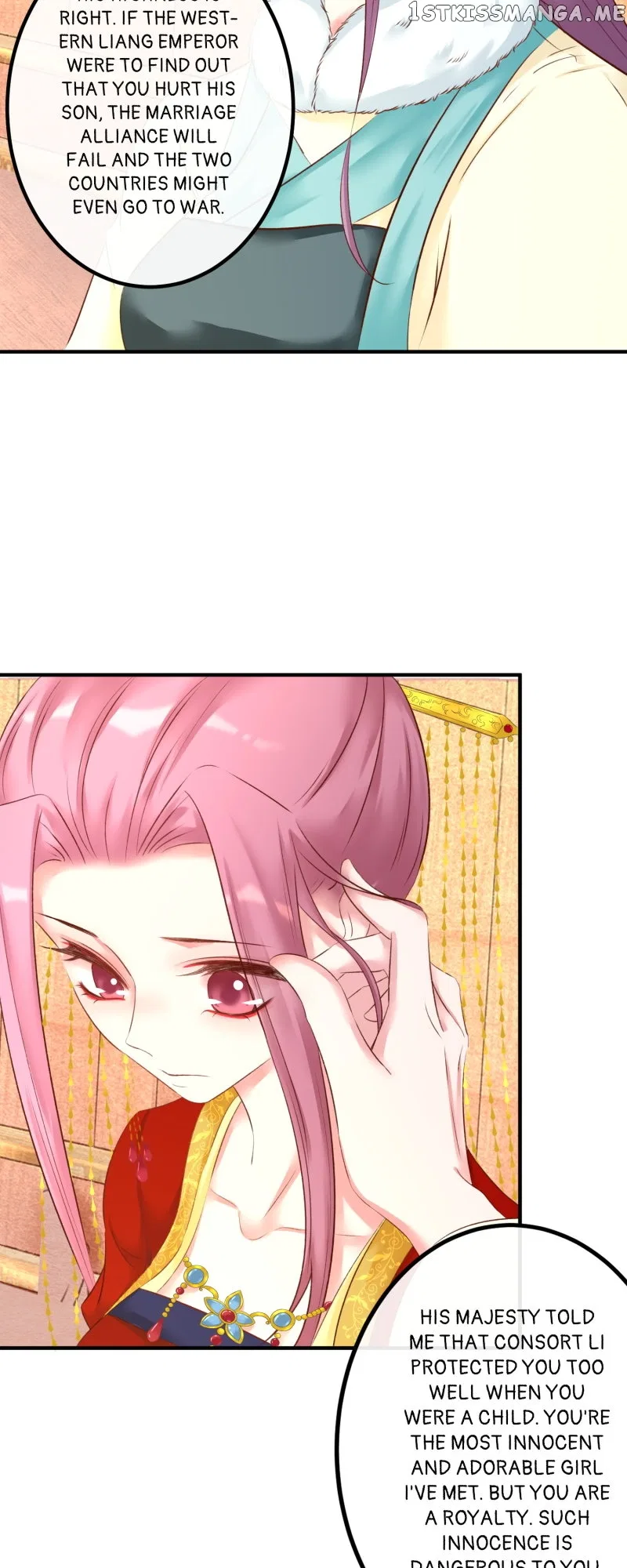 The Widowed Empress Needs Her Romance Chapter 101 – Page 21