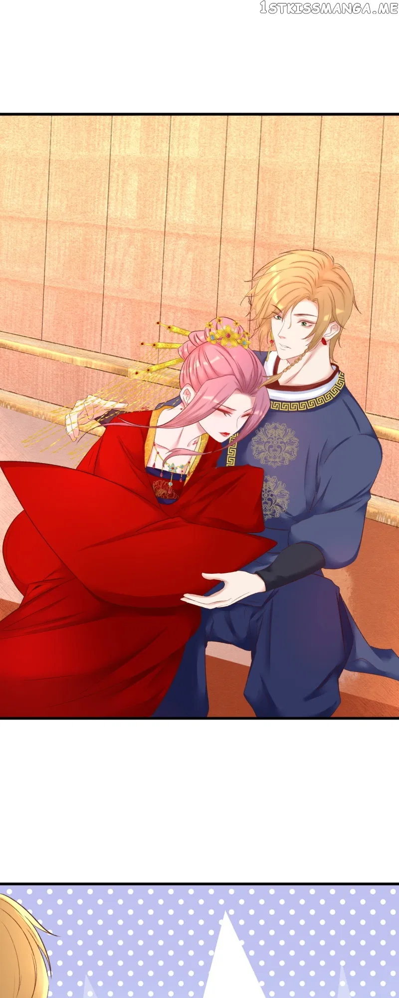 The Widowed Empress Needs Her Romance Chapter 100 – Page 21