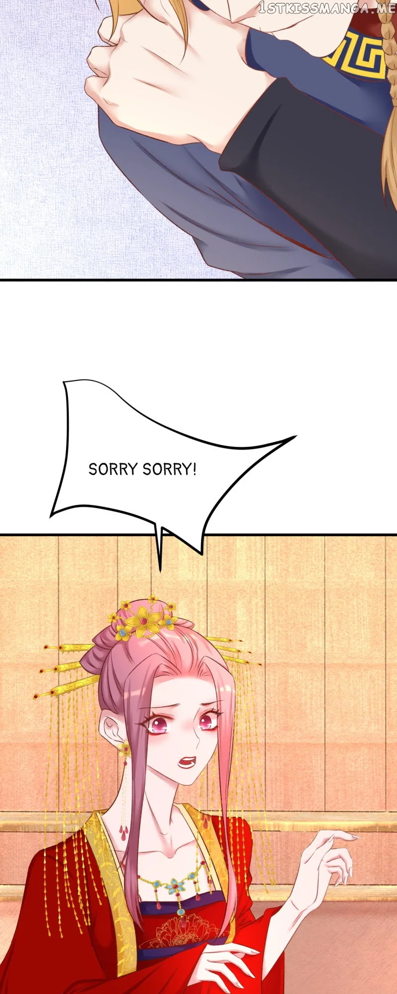 The Widowed Empress Needs Her Romance Chapter 100 – Page 23