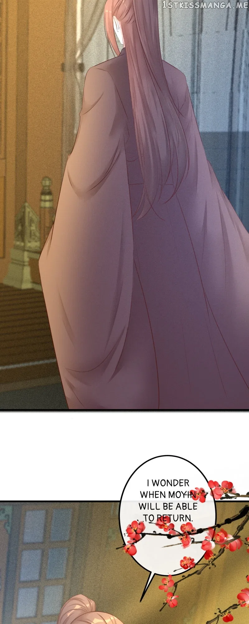 The Widowed Empress Needs Her Romance Chapter 100 – Page 30