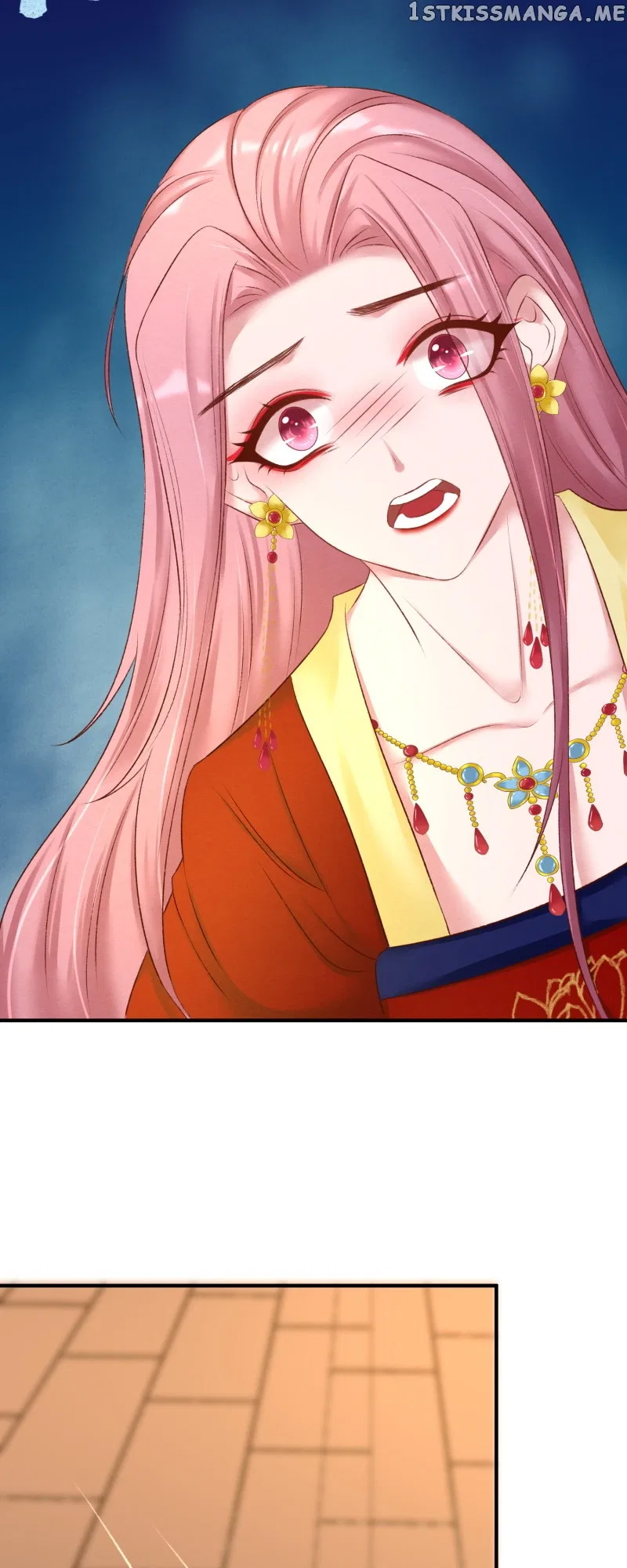 The Widowed Empress Needs Her Romance Chapter 99 – Page 9