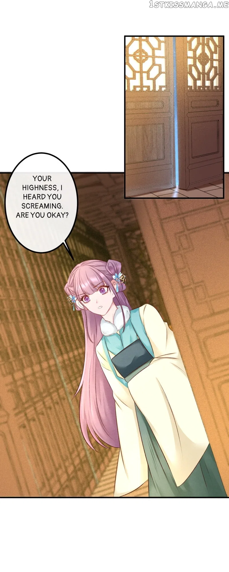 The Widowed Empress Needs Her Romance Chapter 99 – Page 12