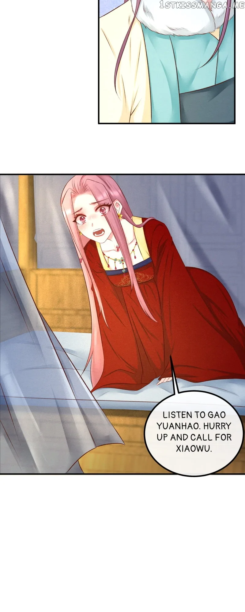 The Widowed Empress Needs Her Romance Chapter 99 – Page 14
