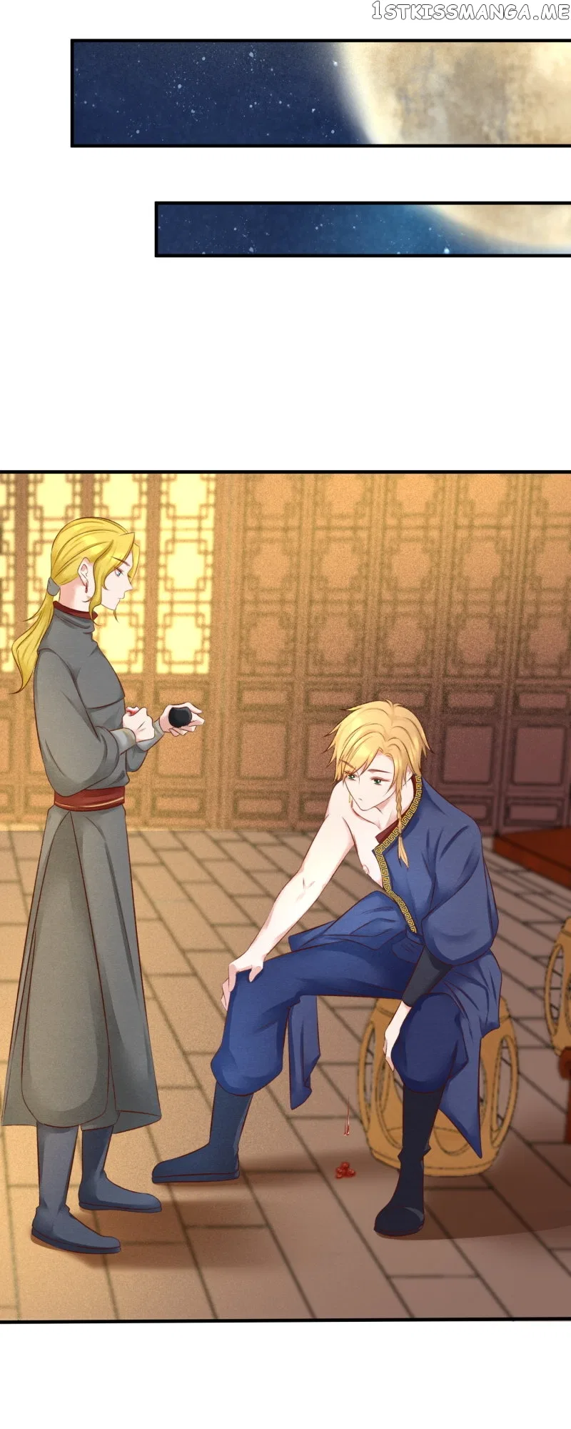 The Widowed Empress Needs Her Romance Chapter 99 – Page 15