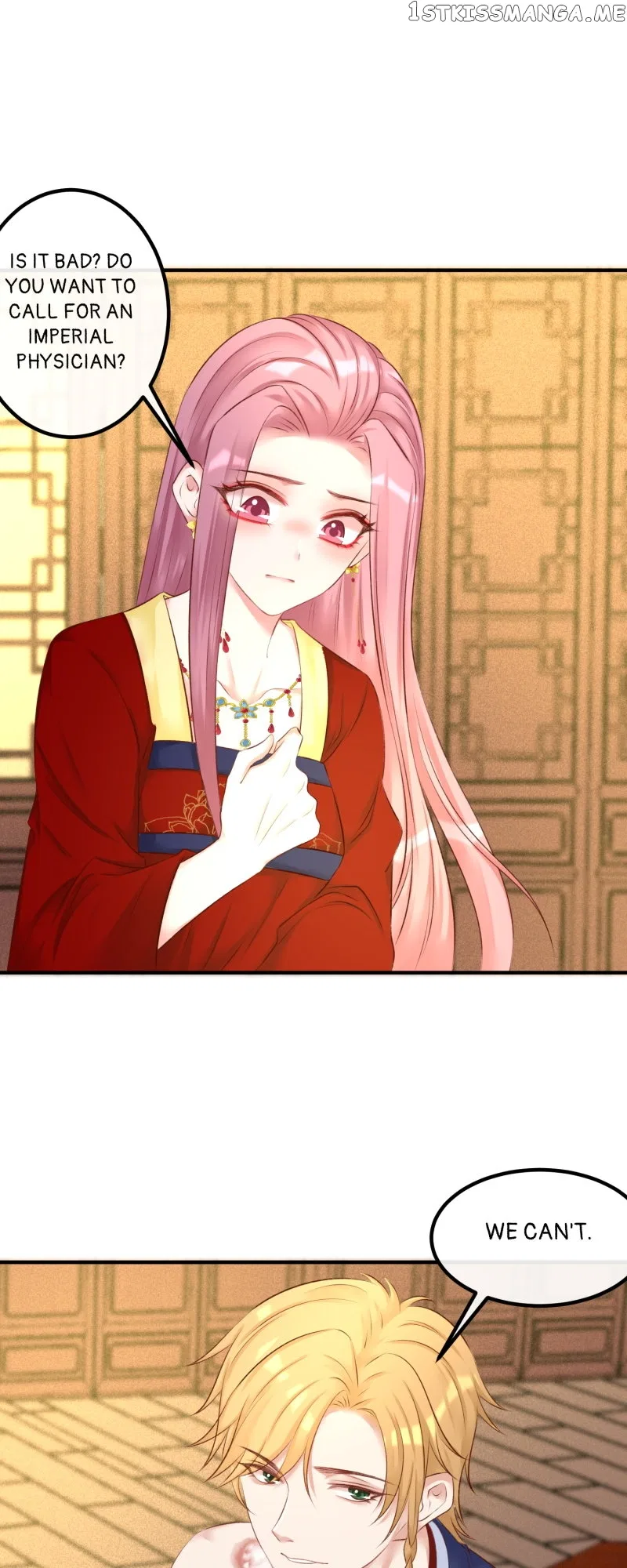 The Widowed Empress Needs Her Romance Chapter 99 – Page 17