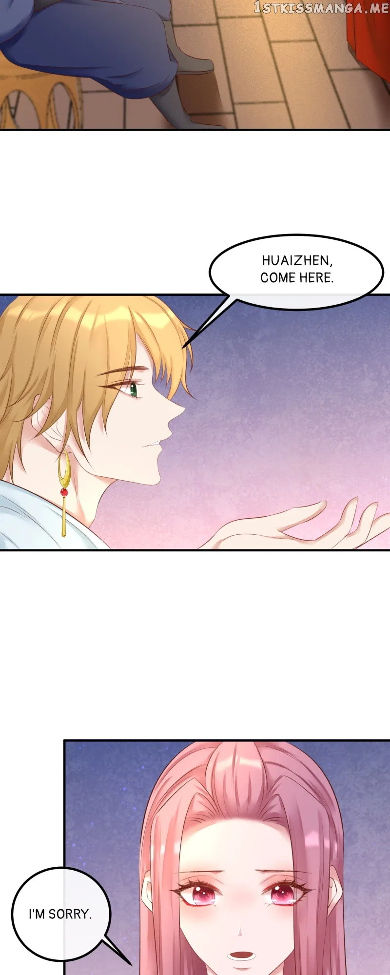 The Widowed Empress Needs Her Romance Chapter 99 – Page 23