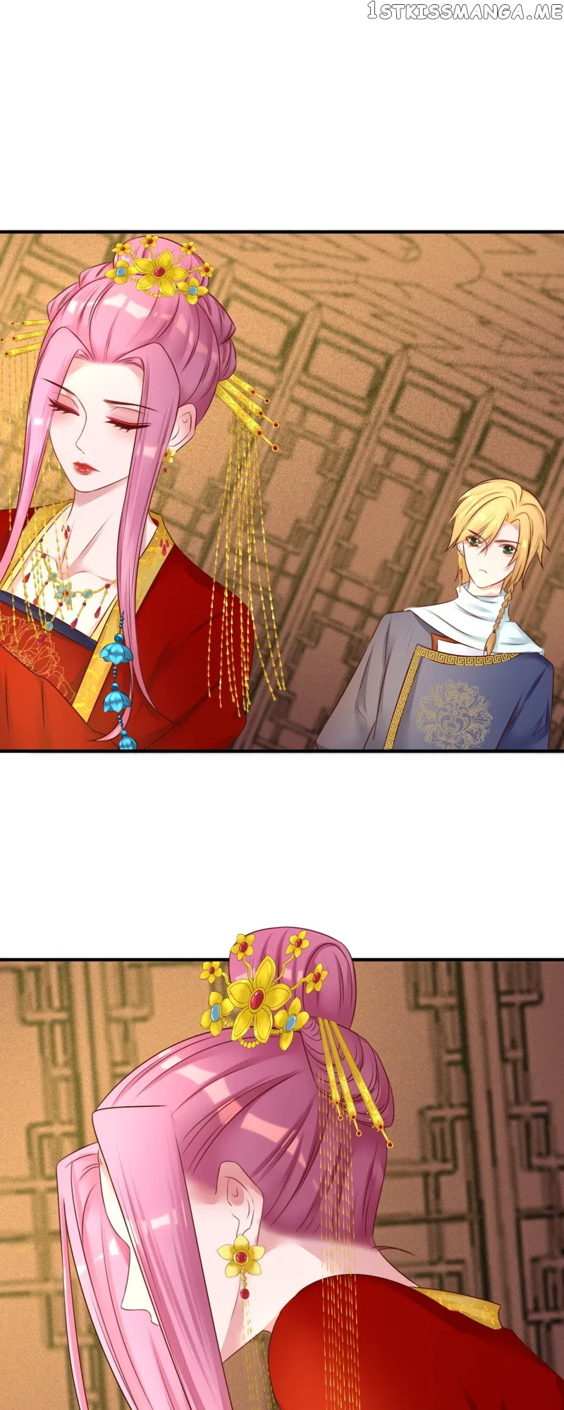 The Widowed Empress Needs Her Romance Chapter 98 – Page 7