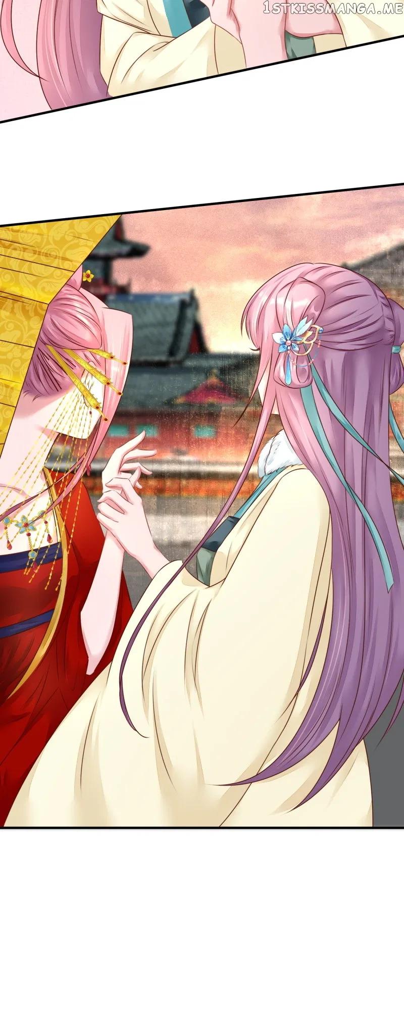 The Widowed Empress Needs Her Romance Chapter 97 – Page 9