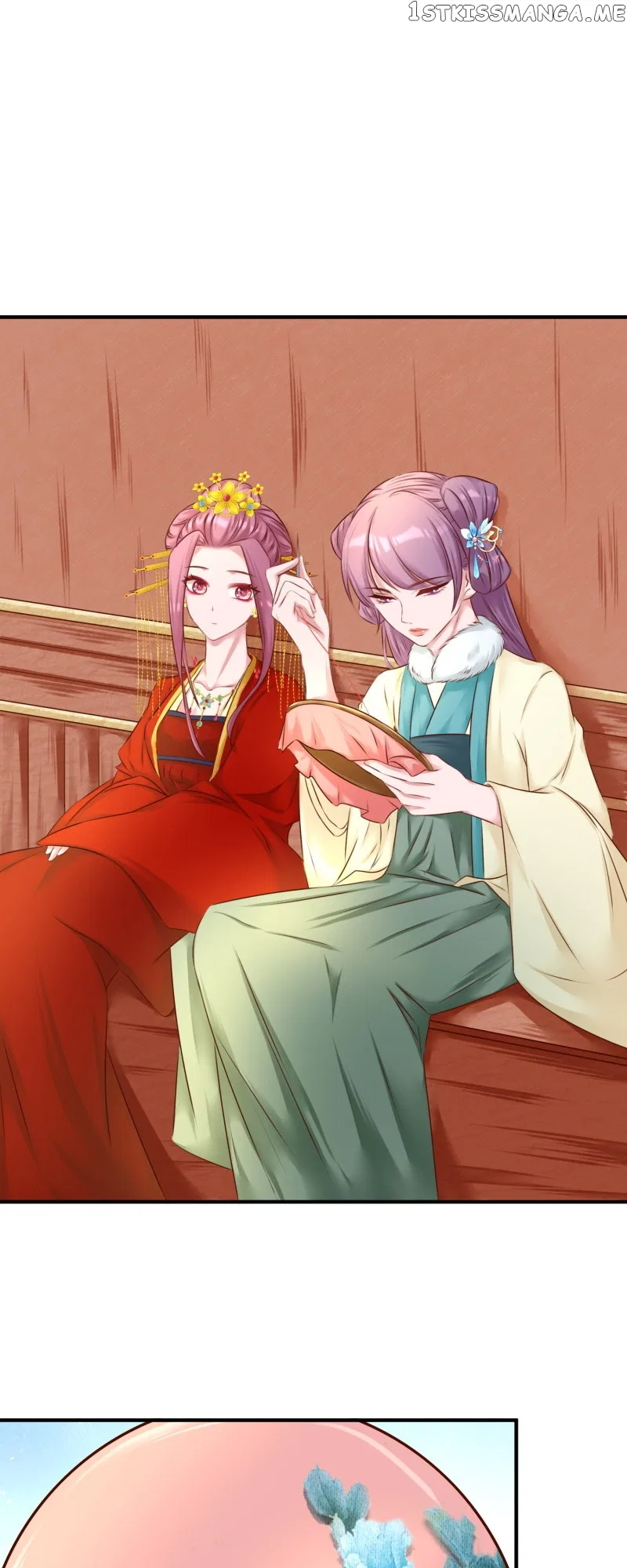 The Widowed Empress Needs Her Romance Chapter 97 – Page 19
