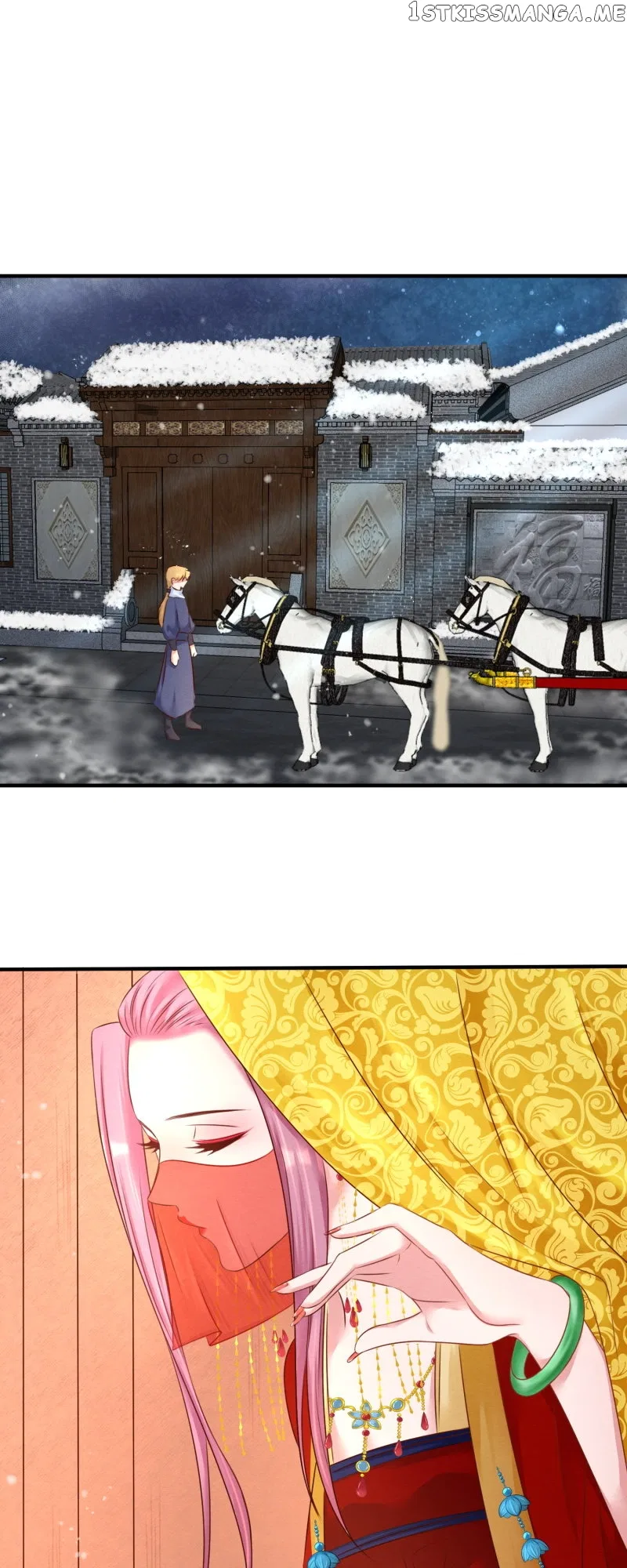 The Widowed Empress Needs Her Romance Chapter 97 – Page 24