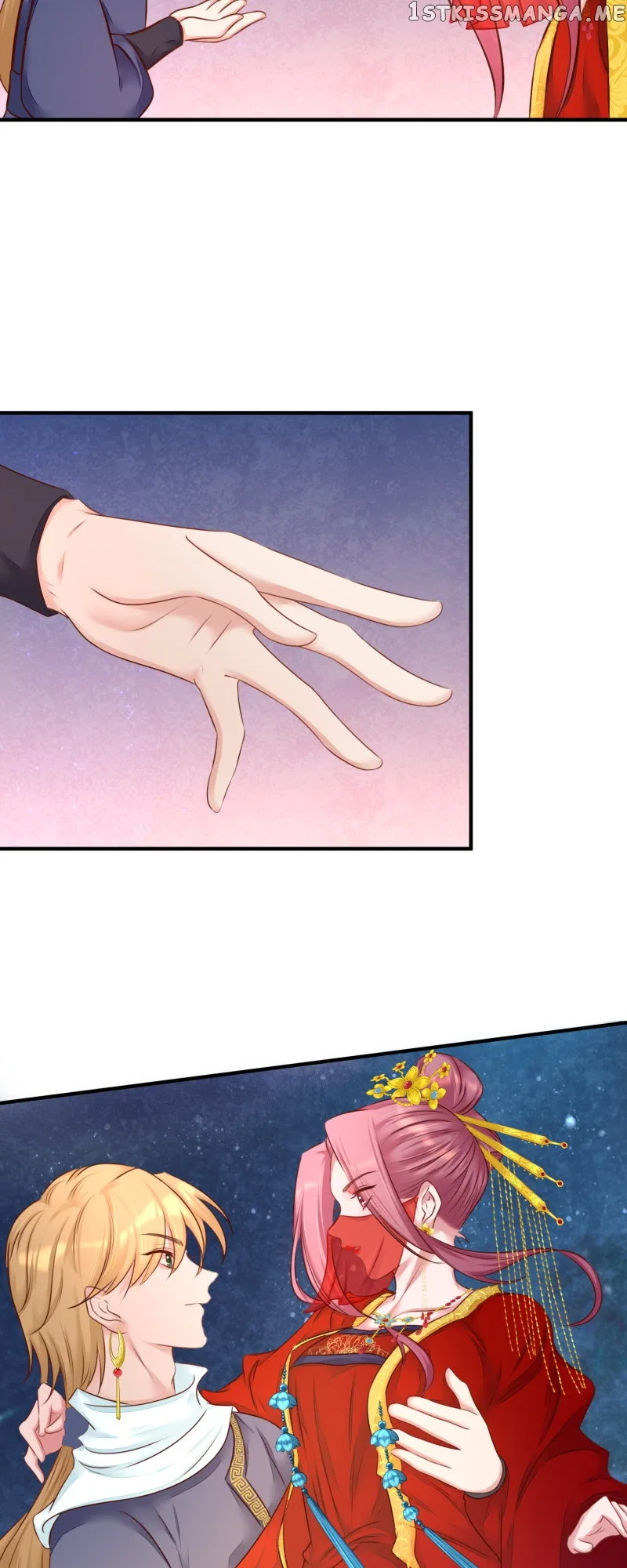 The Widowed Empress Needs Her Romance Chapter 97 – Page 29