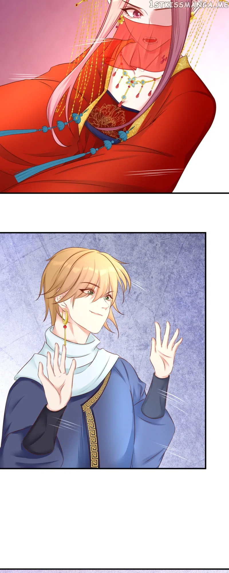 The Widowed Empress Needs Her Romance Chapter 97 – Page 33