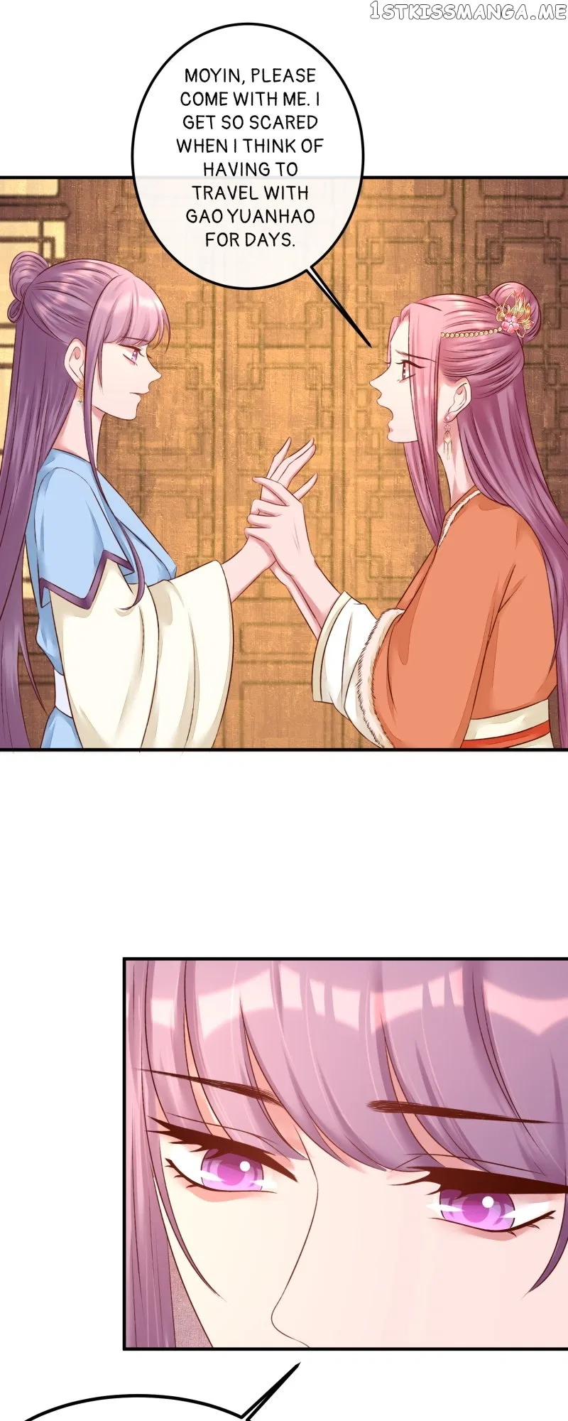 The Widowed Empress Needs Her Romance Chapter 96 – Page 6