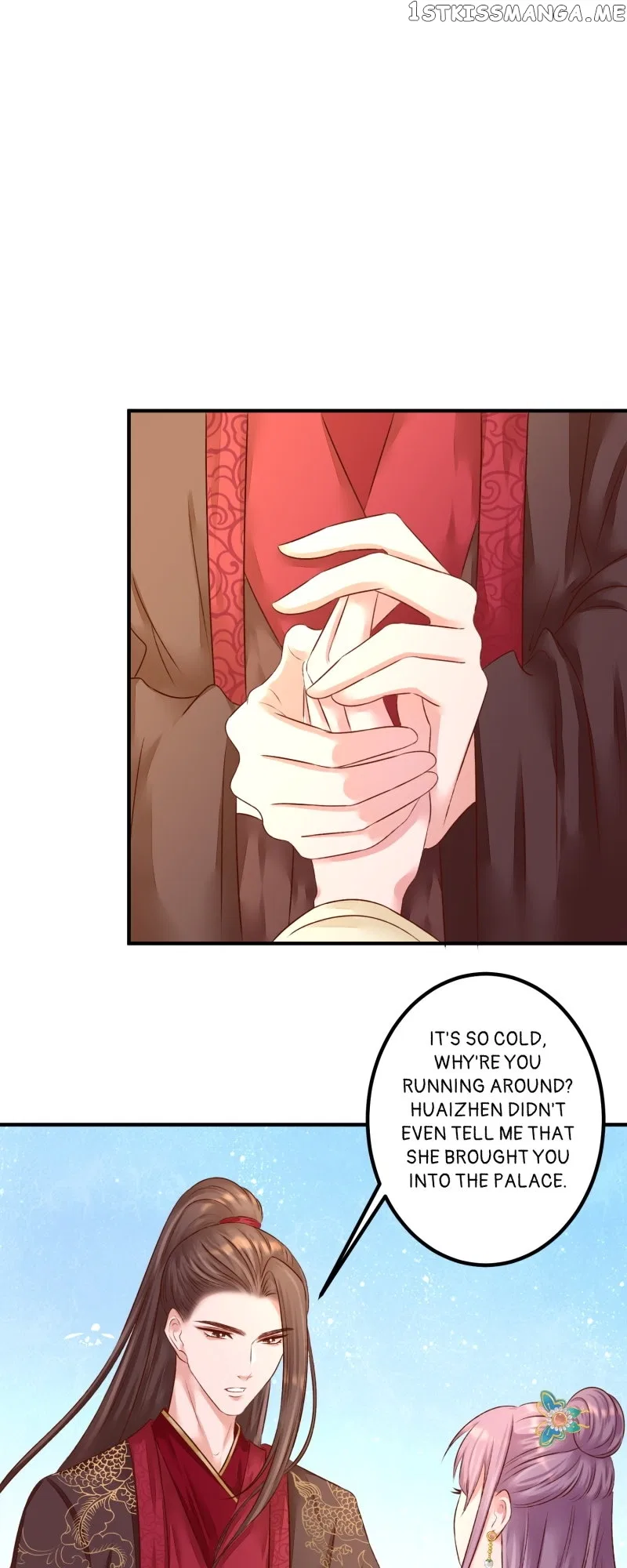 The Widowed Empress Needs Her Romance Chapter 96 – Page 16