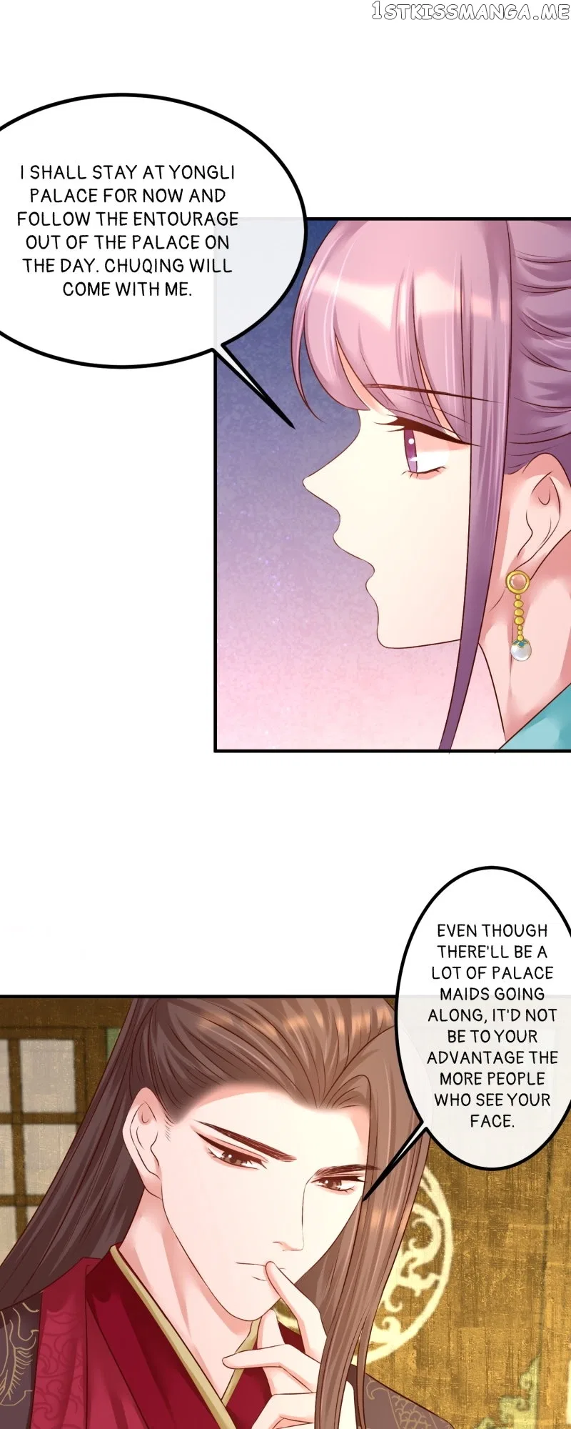 The Widowed Empress Needs Her Romance Chapter 96 – Page 21