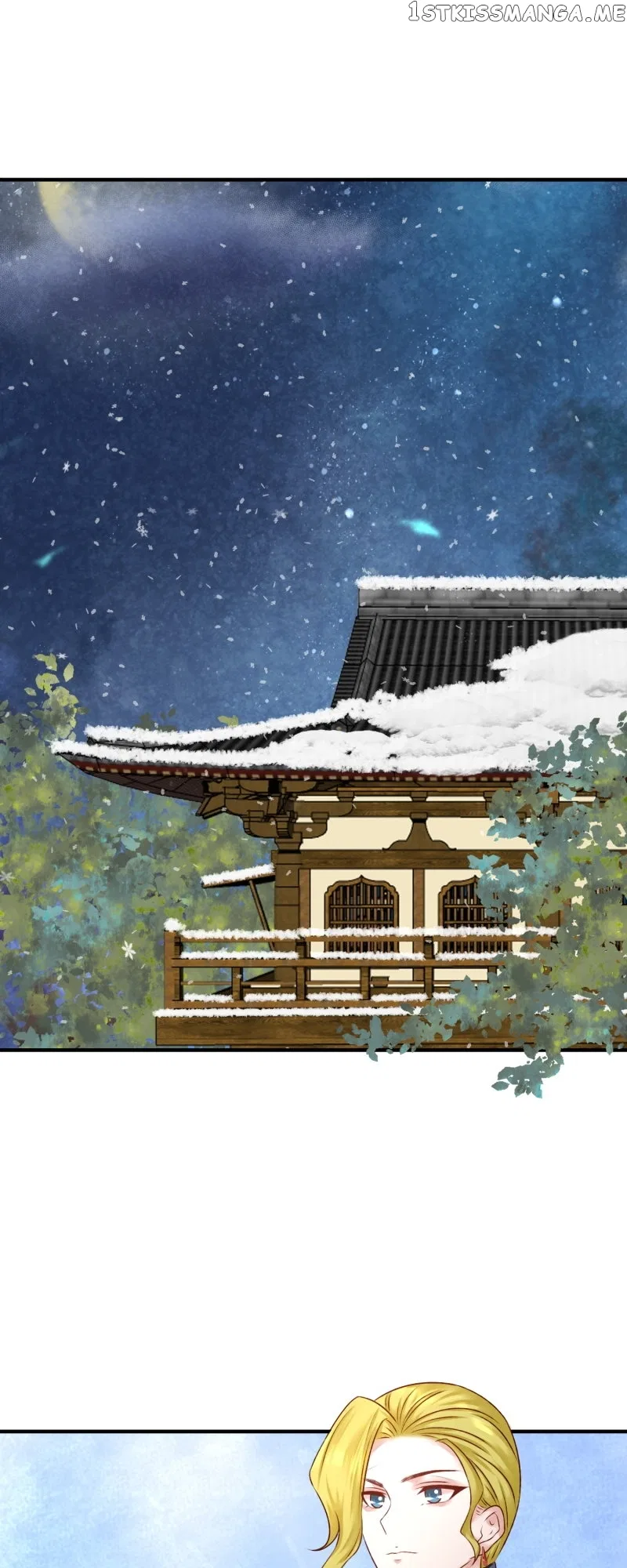 The Widowed Empress Needs Her Romance Chapter 96 – Page 26