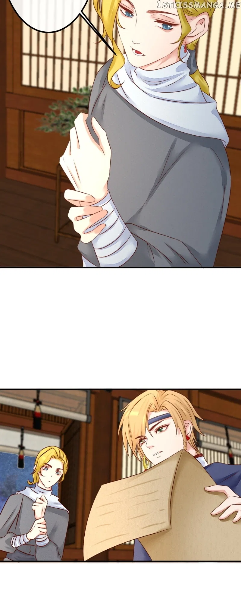 The Widowed Empress Needs Her Romance Chapter 96 – Page 29