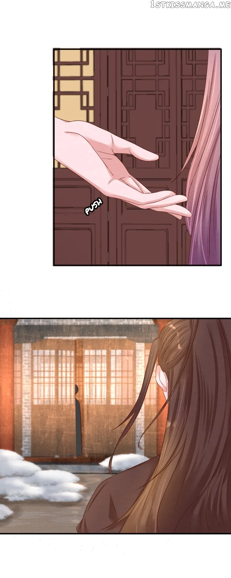 The Widowed Empress Needs Her Romance Chapter 95 – Page 7
