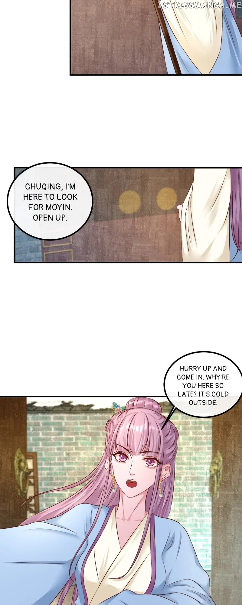 The Widowed Empress Needs Her Romance Chapter 95 – Page 25
