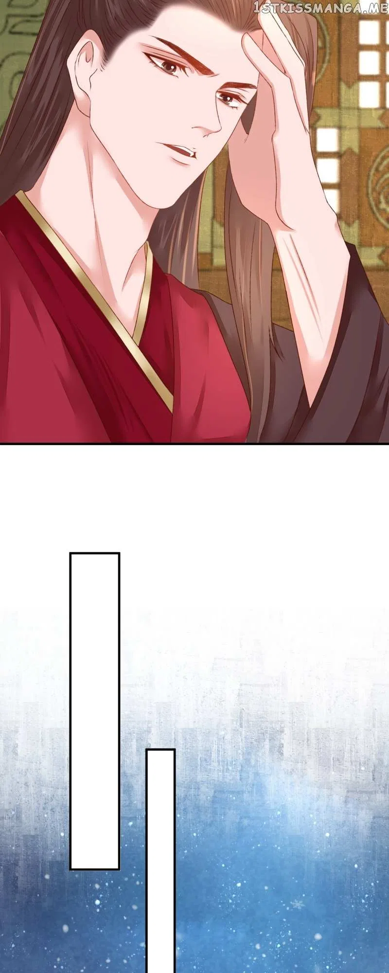 The Widowed Empress Needs Her Romance Chapter 94 – Page 7