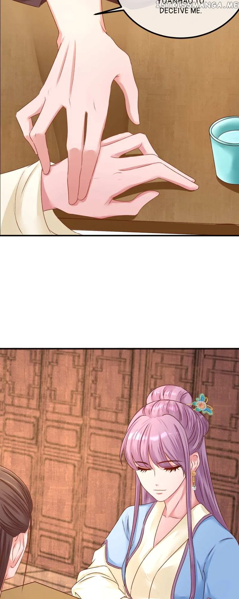 The Widowed Empress Needs Her Romance Chapter 94 – Page 17