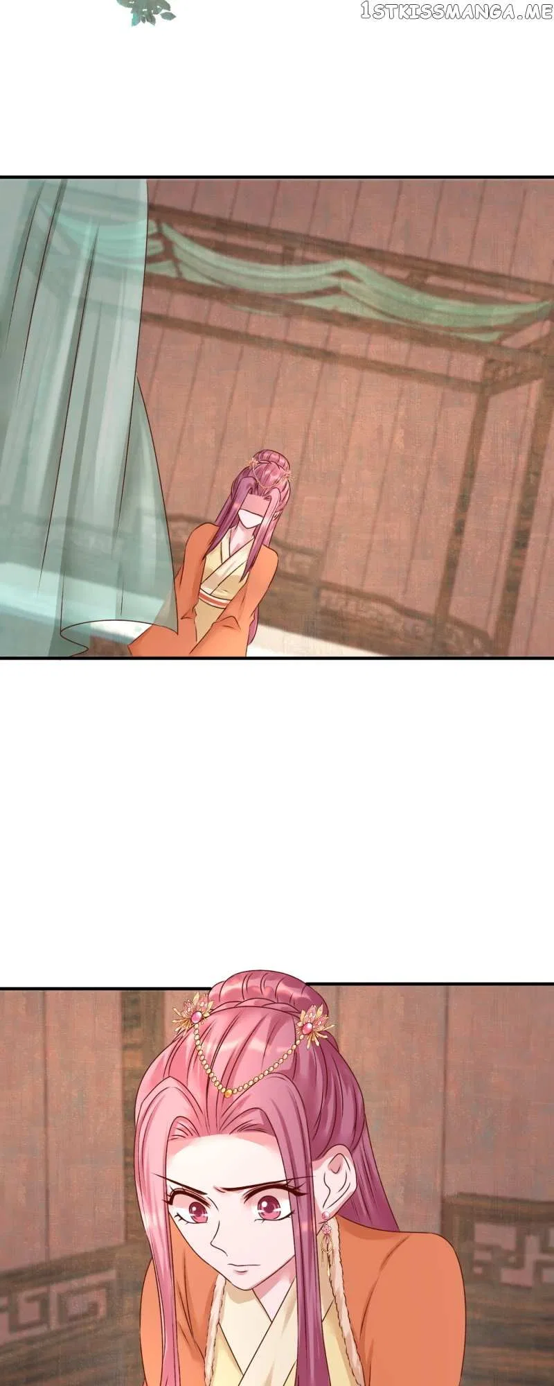 The Widowed Empress Needs Her Romance Chapter 94 – Page 23