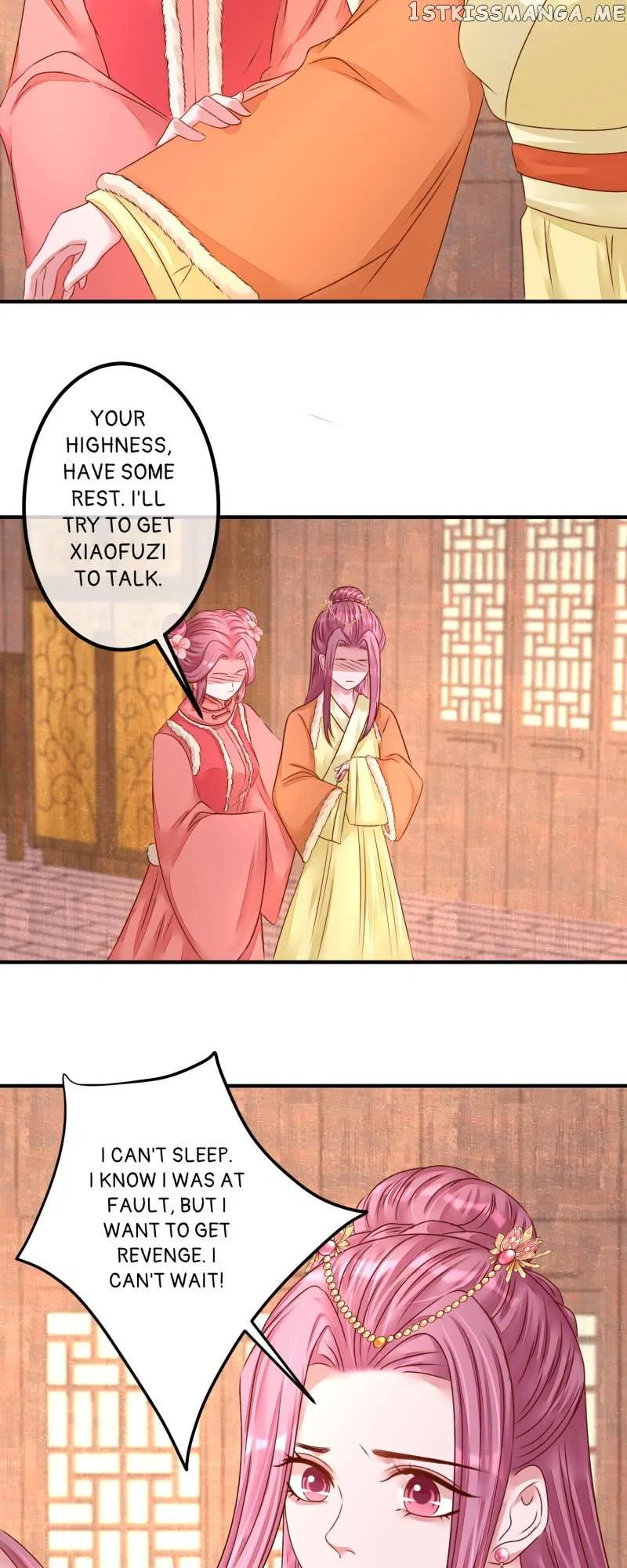 The Widowed Empress Needs Her Romance Chapter 94 – Page 29