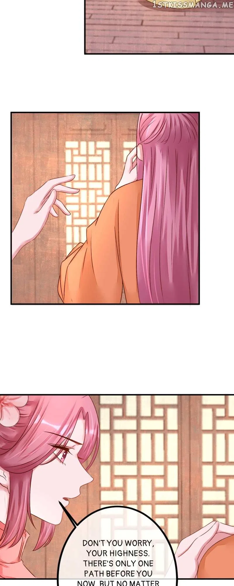 The Widowed Empress Needs Her Romance Chapter 94 – Page 31