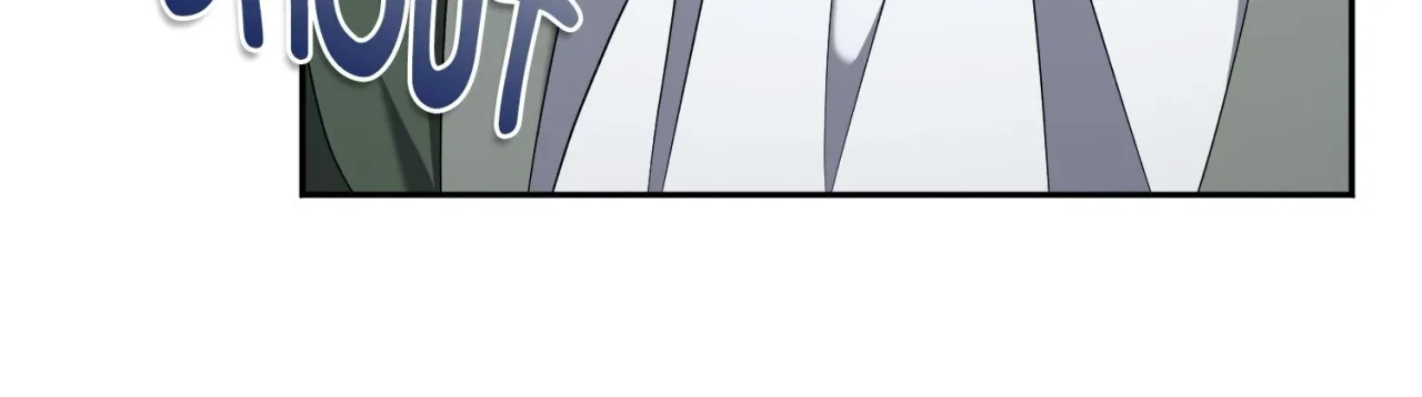 Carnephelia’s Curse is Never Ending Chapter 100 – Page 17