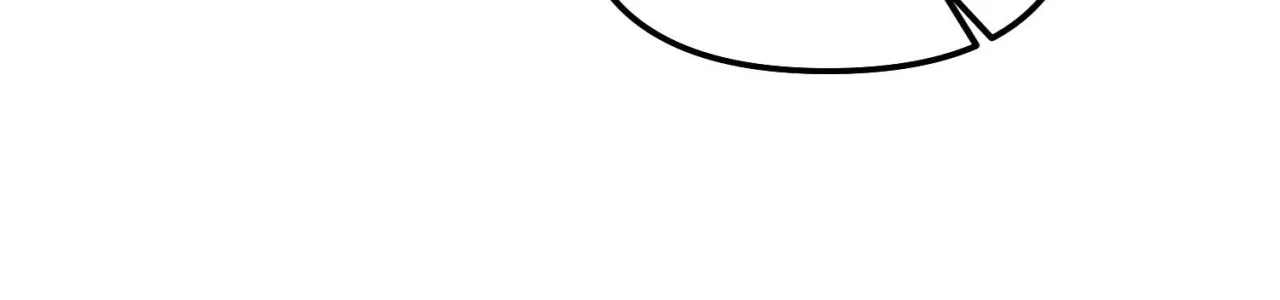 Carnephelia’s Curse is Never Ending Chapter 100 – Page 91