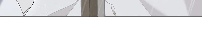 Carnephelia’s Curse is Never Ending Chapter 95 – Page 44