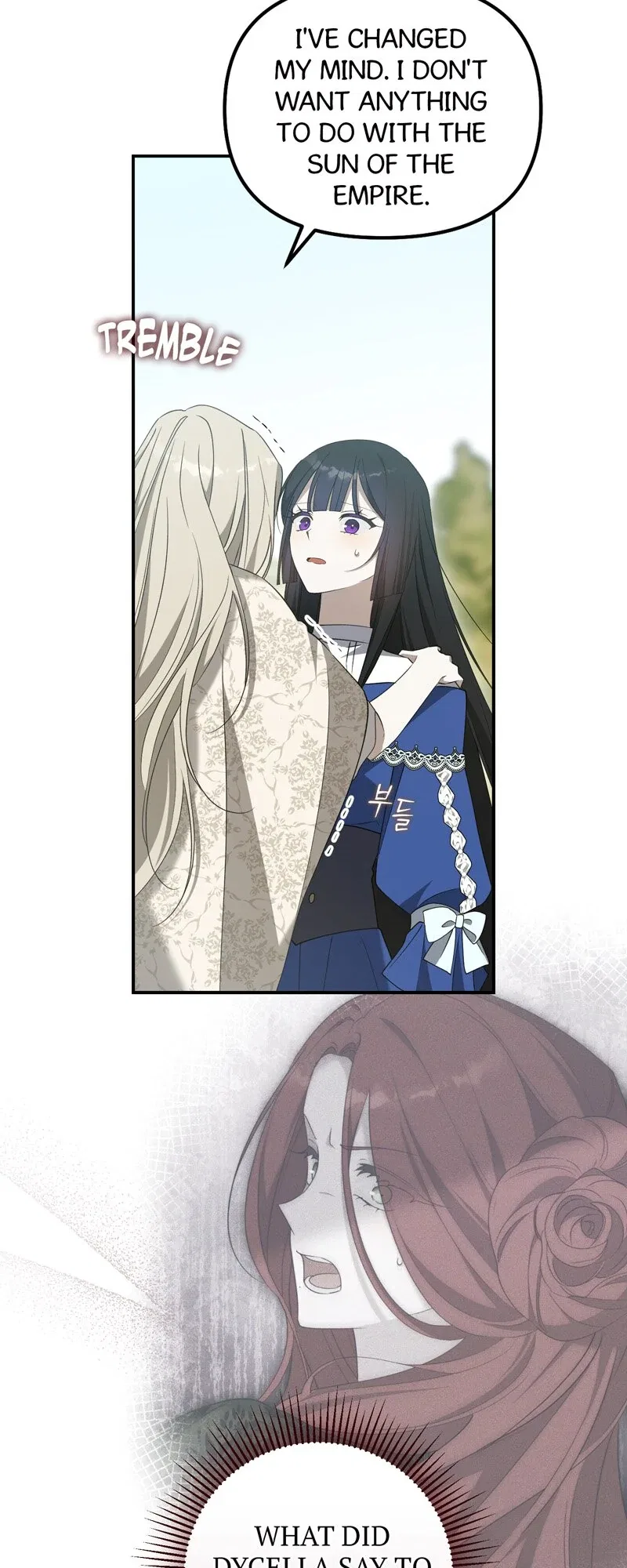Carnephelia’s Curse is Never Ending Chapter 93 – Page 49