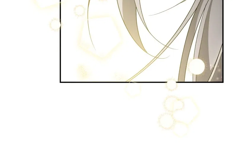 Carnephelia’s Curse is Never Ending Chapter 87 – Page 7