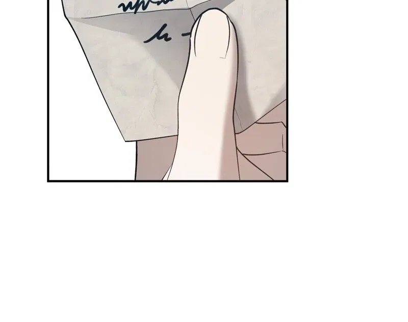 Carnephelia’s Curse is Never Ending Chapter 87 – Page 43