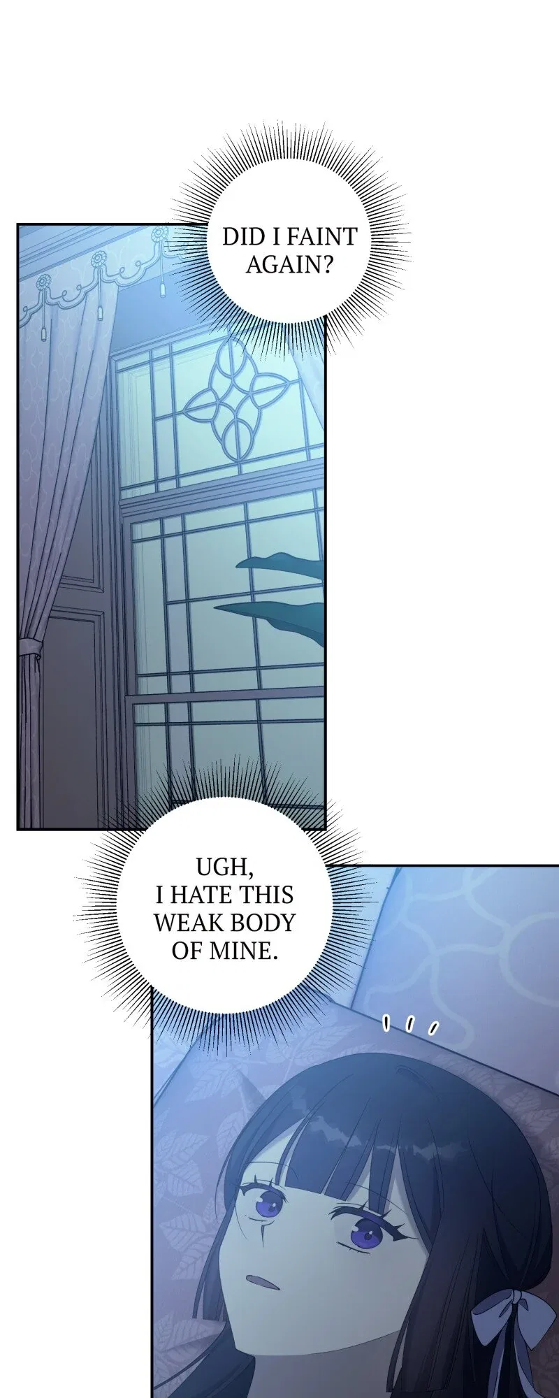 Carnephelia’s Curse is Never Ending Chapter 86 – Page 17