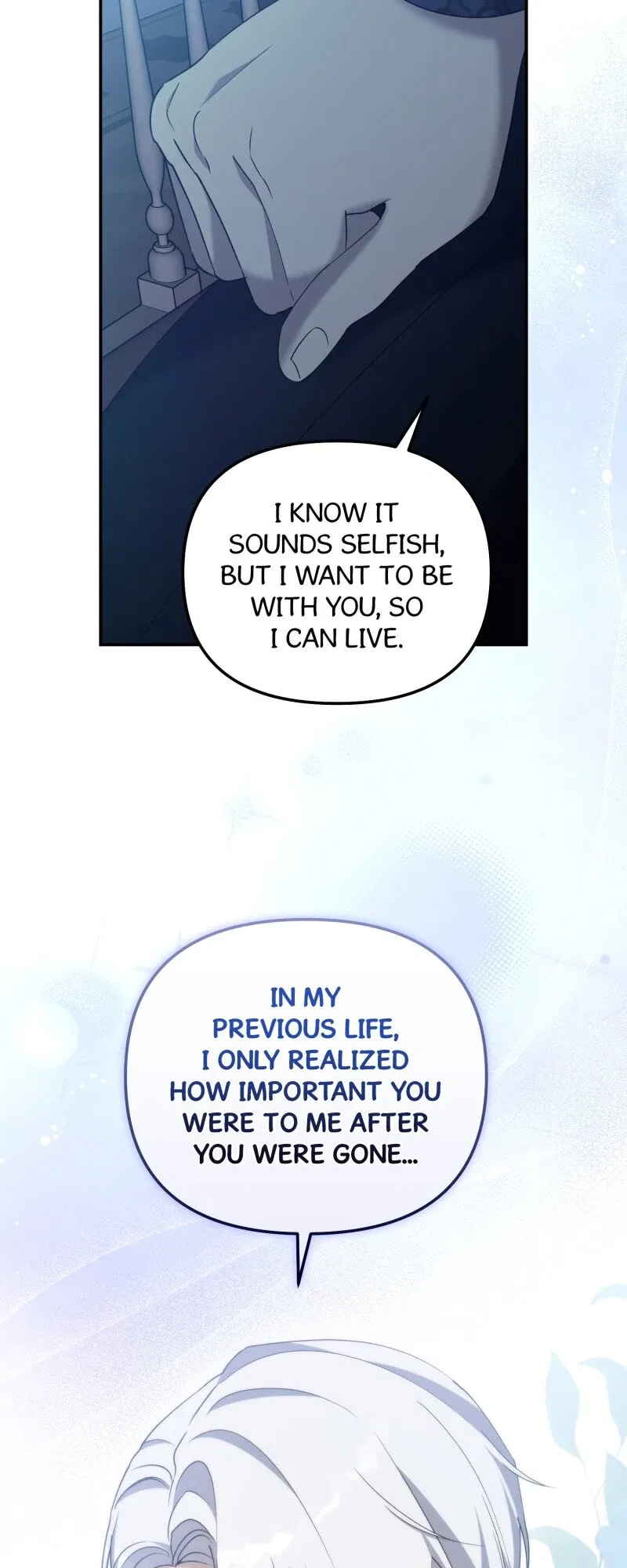 Carnephelia’s Curse is Never Ending Chapter 86 – Page 33