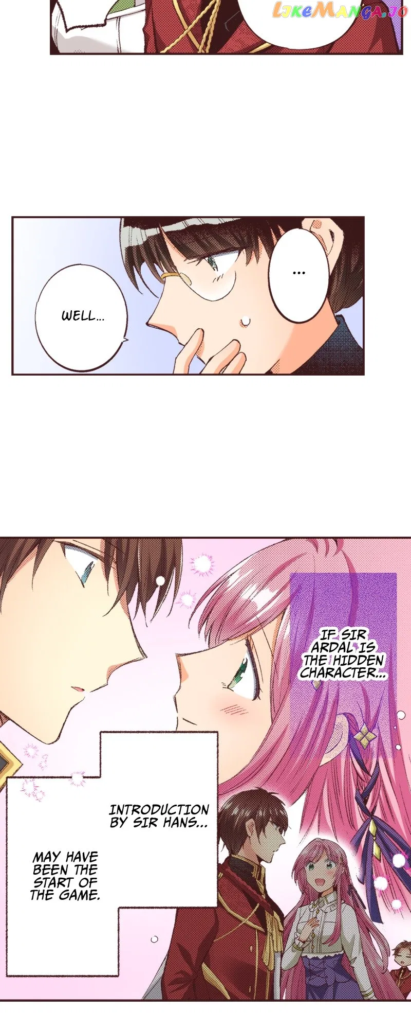I’ve Reincarnated into a Handmaiden! Chapter 93 – Page 17