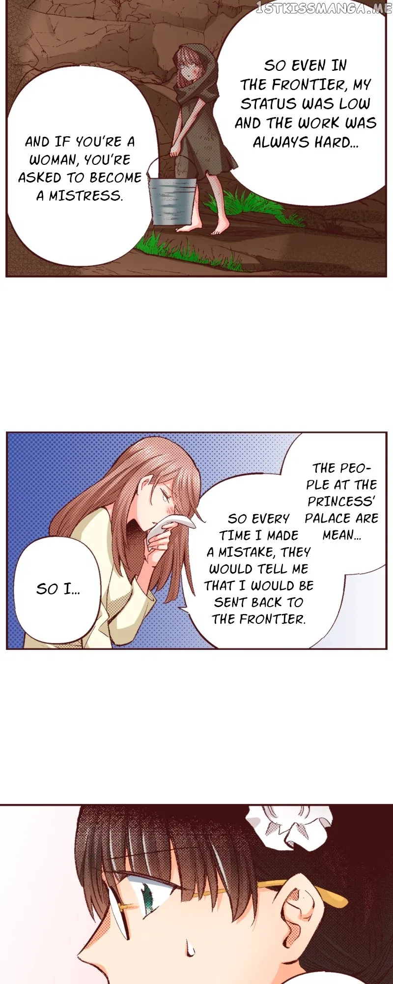 I’ve Reincarnated into a Handmaiden! Chapter 83 – Page 7