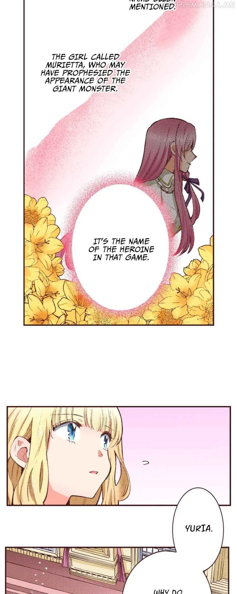 I’ve Reincarnated into a Handmaiden! Chapter 80 – Page 5