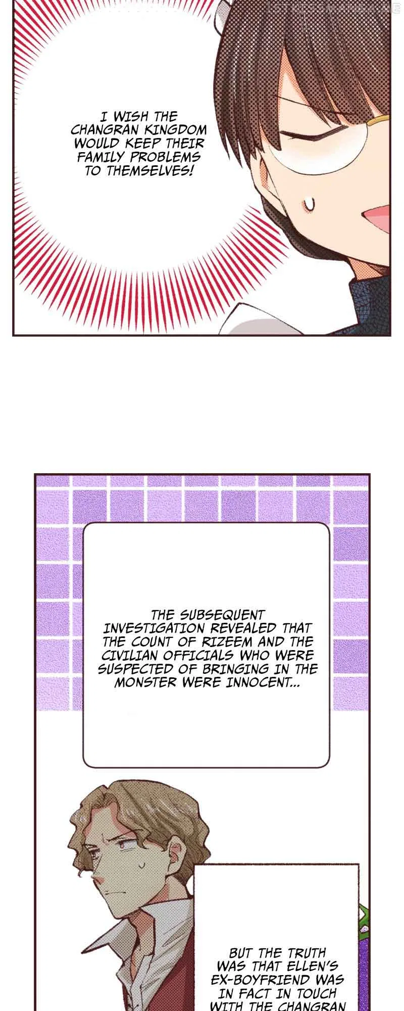 I’ve Reincarnated into a Handmaiden! Chapter 80 – Page 11