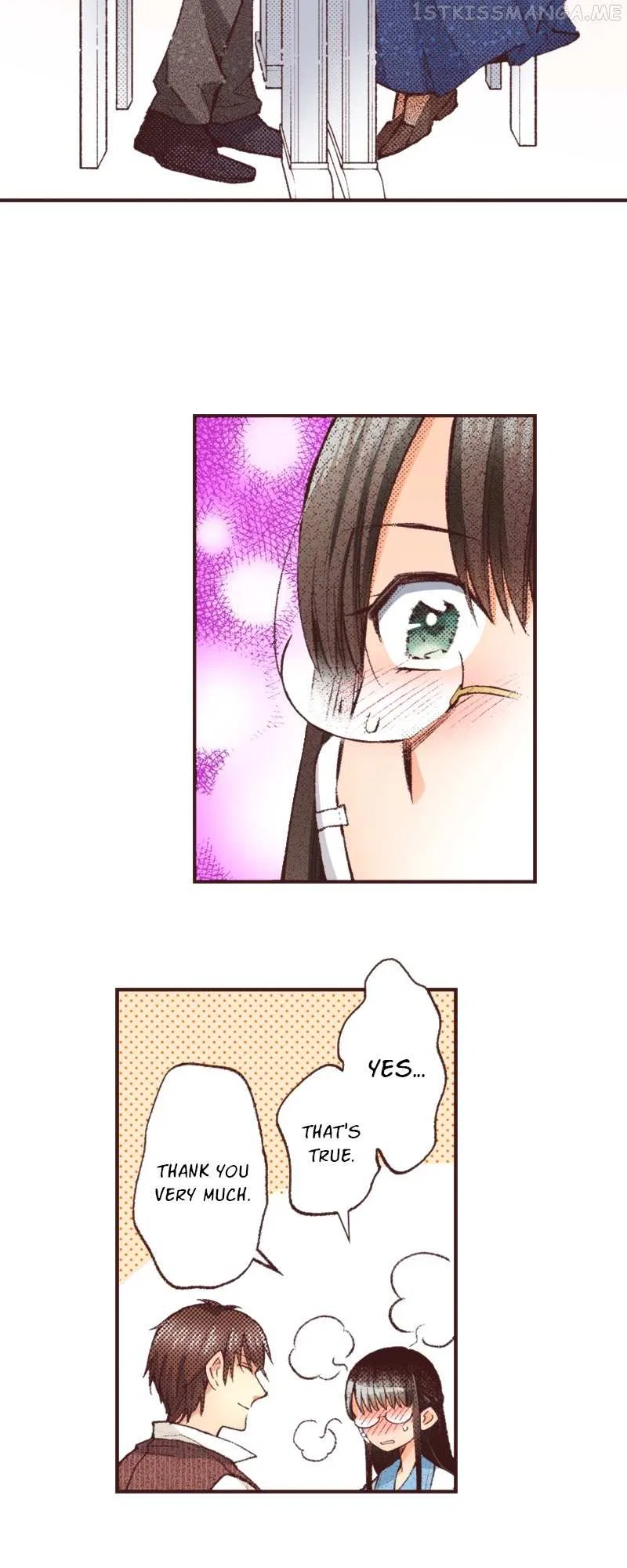 I’ve Reincarnated into a Handmaiden! Chapter 79 – Page 17