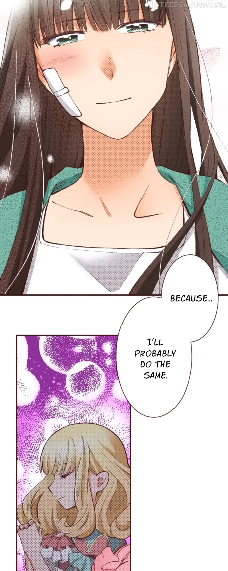 I’ve Reincarnated into a Handmaiden! Chapter 77 – Page 15