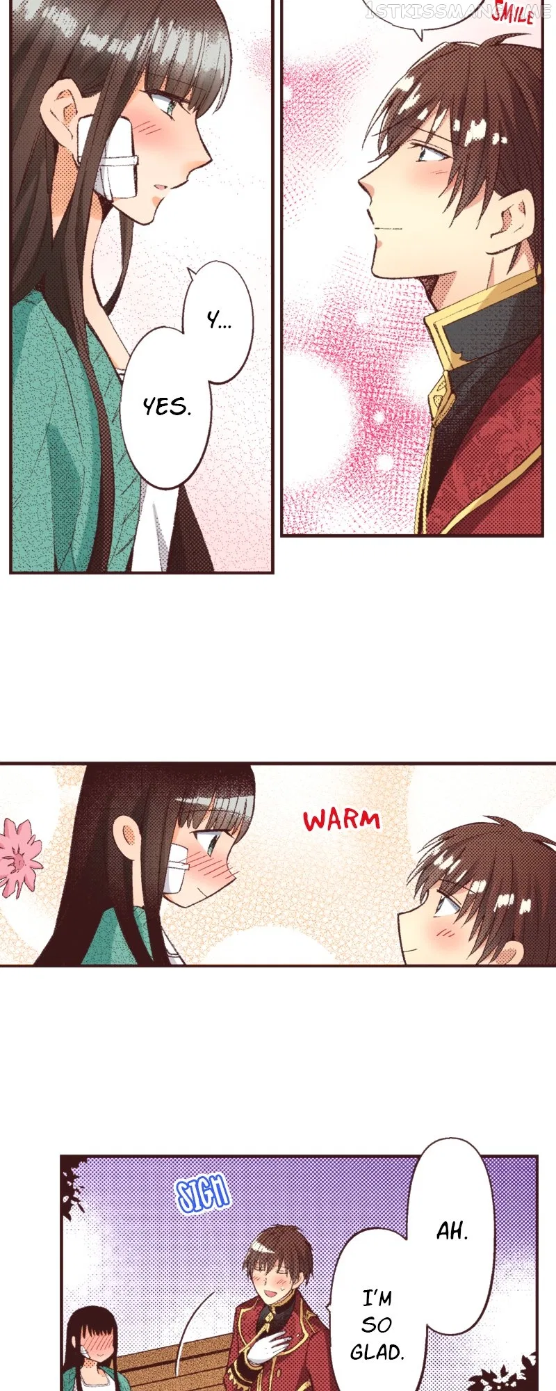 I’ve Reincarnated into a Handmaiden! Chapter 77 – Page 26