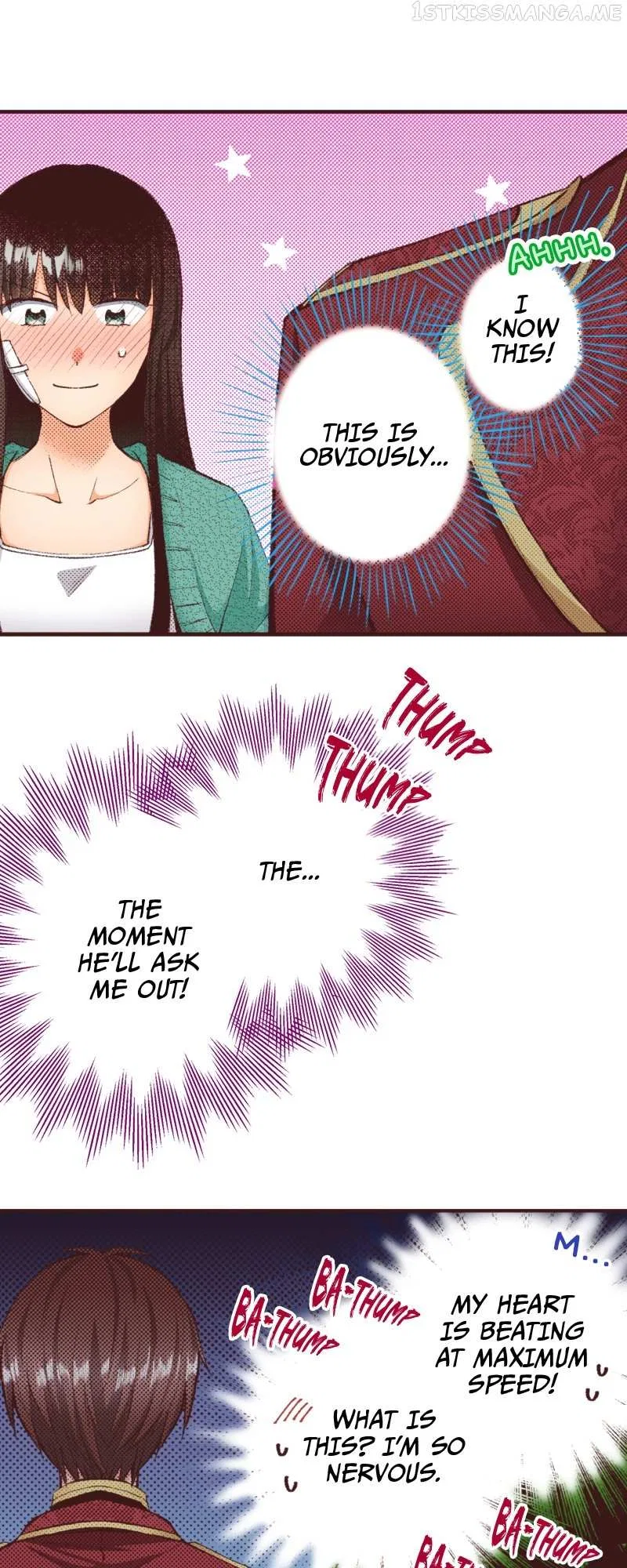 I’ve Reincarnated into a Handmaiden! Chapter 76 – Page 19