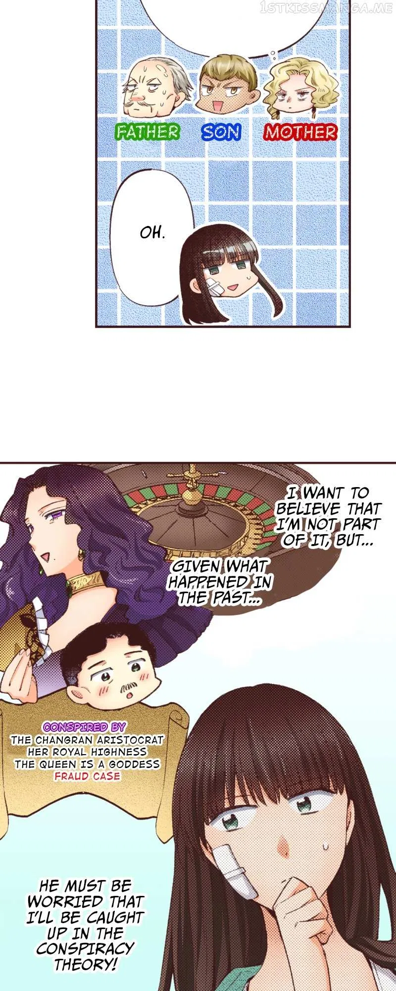 I’ve Reincarnated into a Handmaiden! Chapter 76 – Page 33