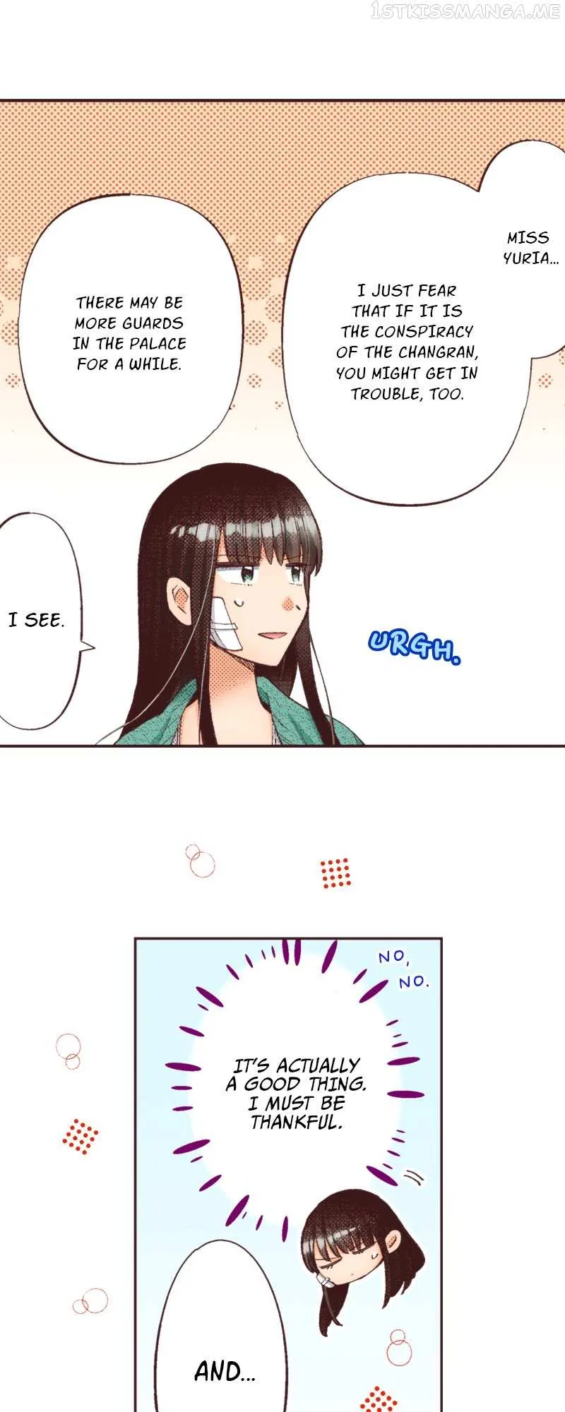 I’ve Reincarnated into a Handmaiden! Chapter 76 – Page 35