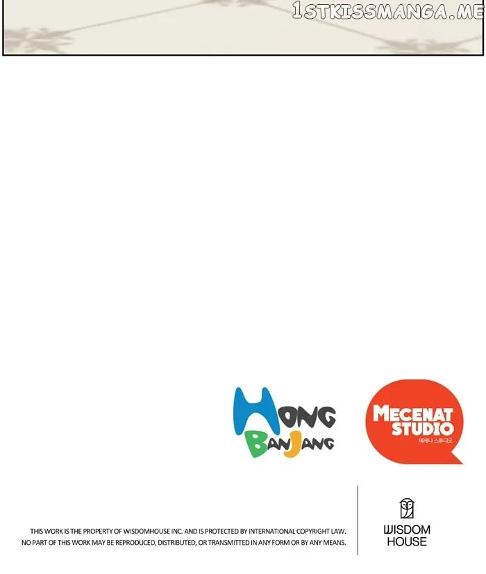 A Fake Princess’s Survival Diary Chapter 60 – Page 42