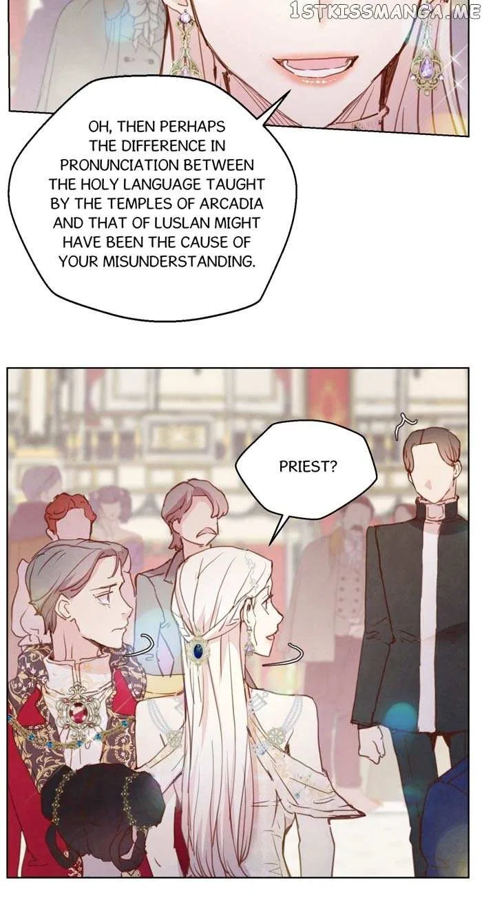 A Fake Princess’s Survival Diary Chapter 54 – Page 25